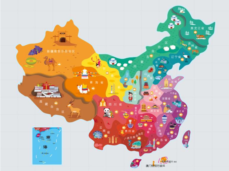 蓬莱名酒回收.jpg